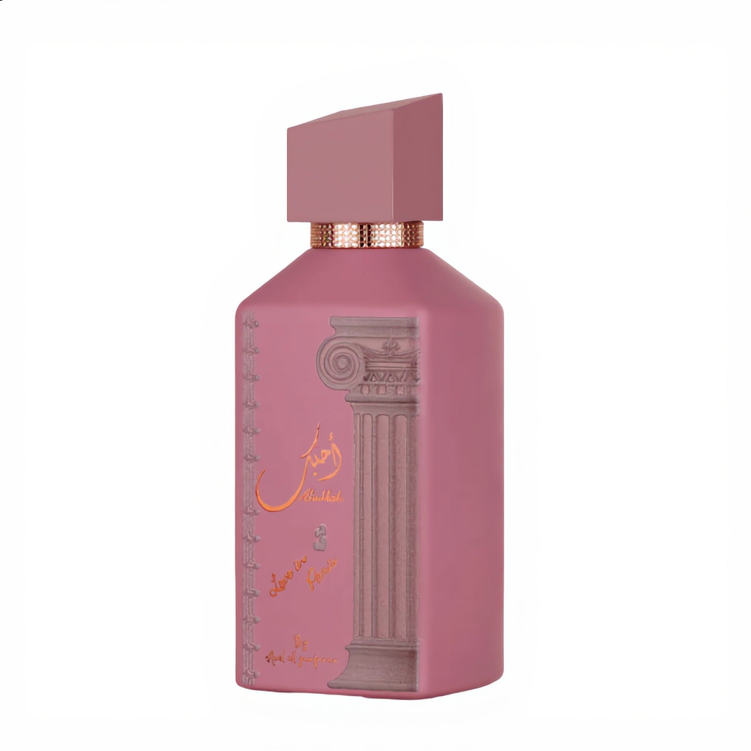 Ahubbak Edp 100 ml Ard Al Zaafaran