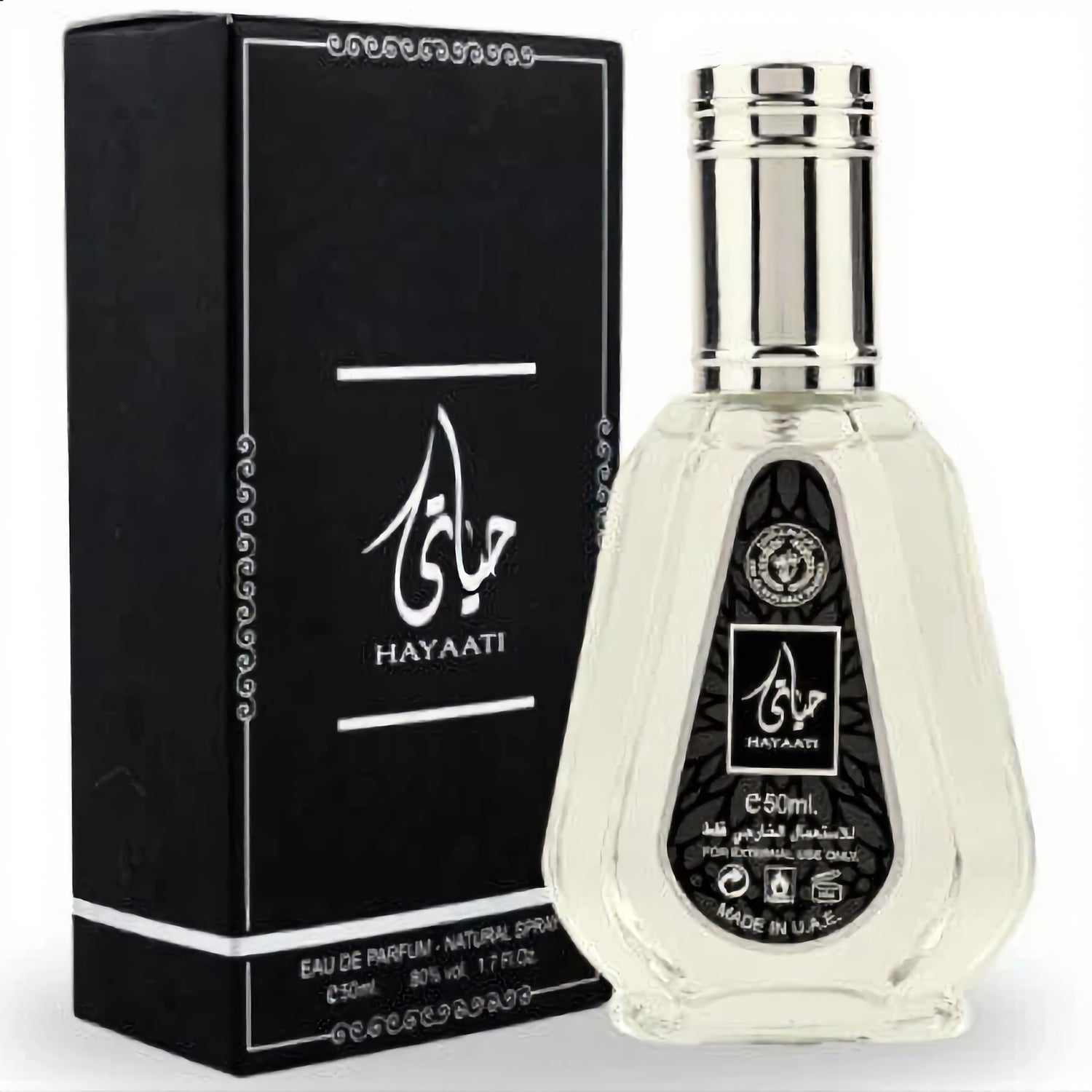 Hayaati Edp 50 ml Fragrance World (Inspiracion Invictus)