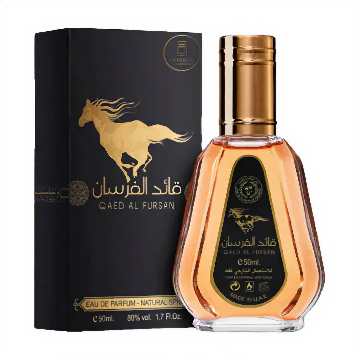 Qaed Al Fursan Edp 50 ml Ard Al Zaafaran
