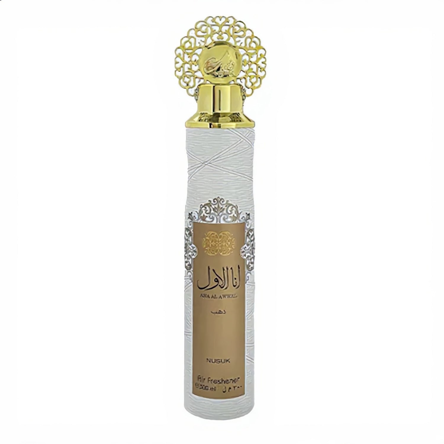 Desodorante Ambiental Ana Al Awwal Nusuk 300ML Unisex