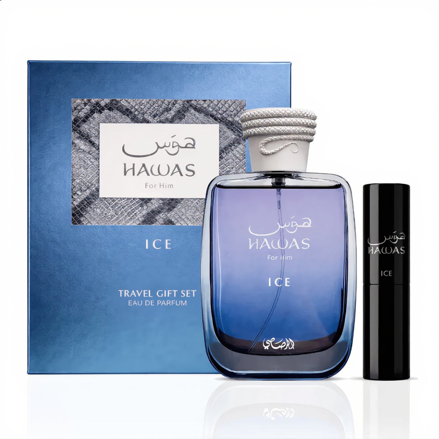 Rasasi Travel Gift Set Hawas For Ice EDP 100 Ml + EDP 8 Ml Set